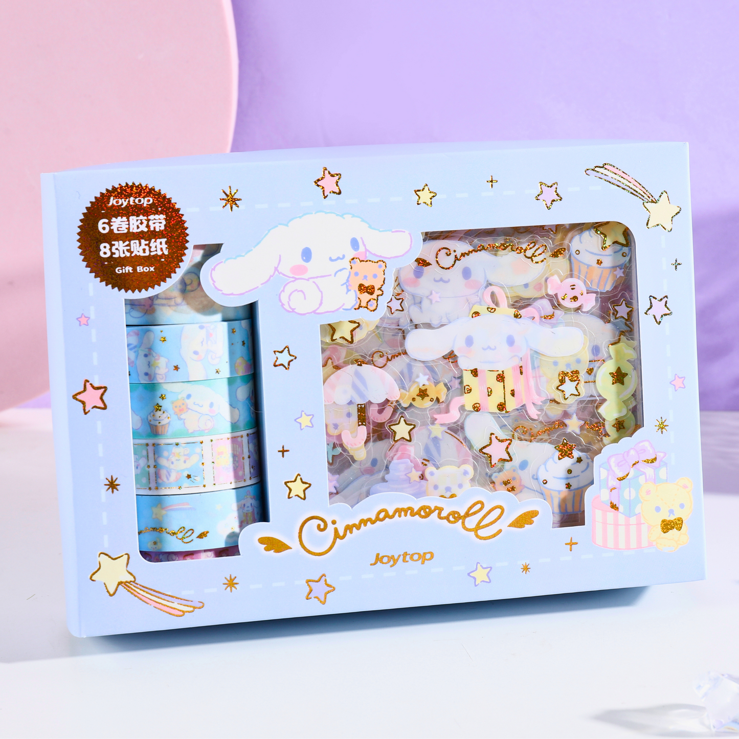 Sanrio - Cinnamoroll Washi Tape & Sticker set / cadeauset – Creatieve DIY Decoratie Set (Sanrio Geautoriseerd Product)