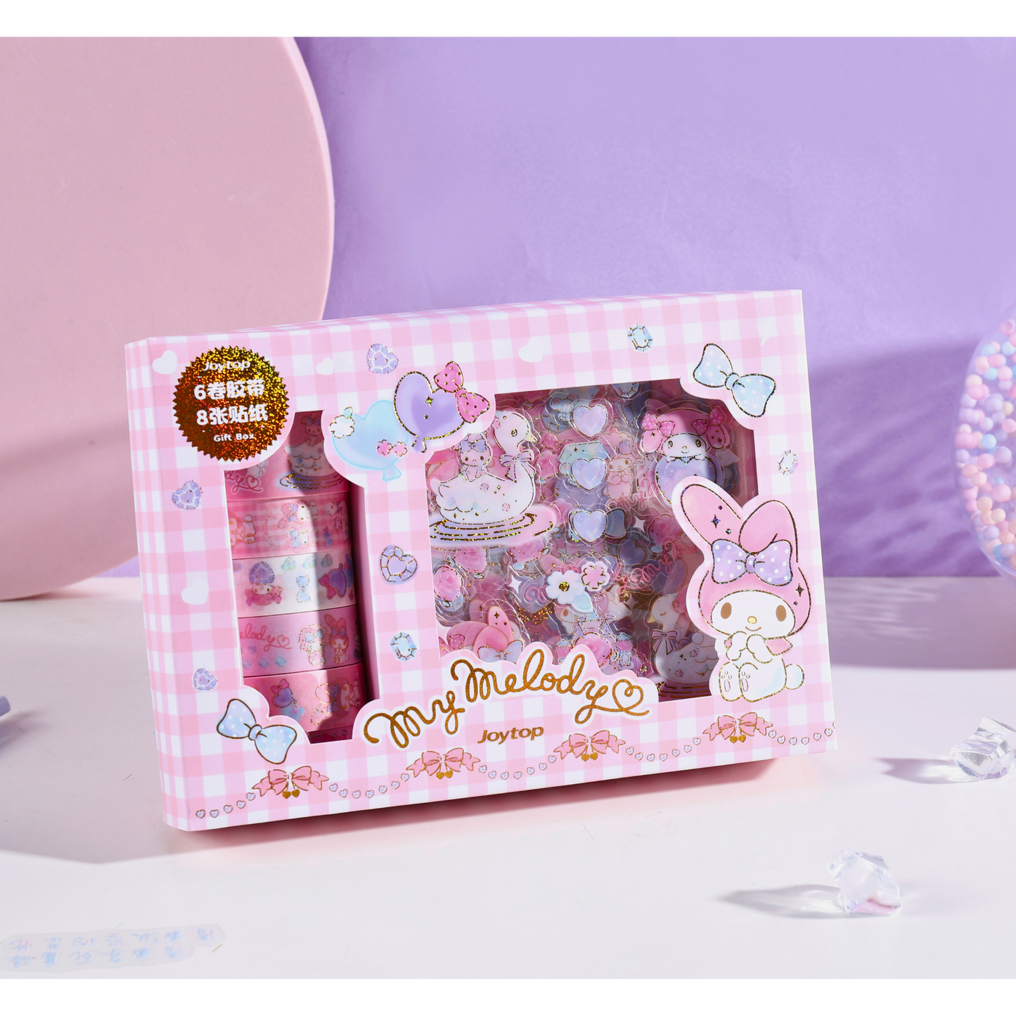 Sanrio - My Melody Washi Tape & Stickerset / cadeauset – Creatieve DIY Decoratie Set - Sanrio Geautoriseerd Product