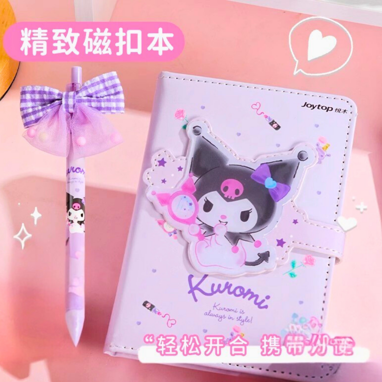 Sanrio - Kuromi A6 Notitieboek Cadeauset – Schattig Dagboek met Magneetsluiting & Pen – Limited Edition Joytop x Sanrio - Cadeaubox / Schrijfset - origineel Sanrio-product