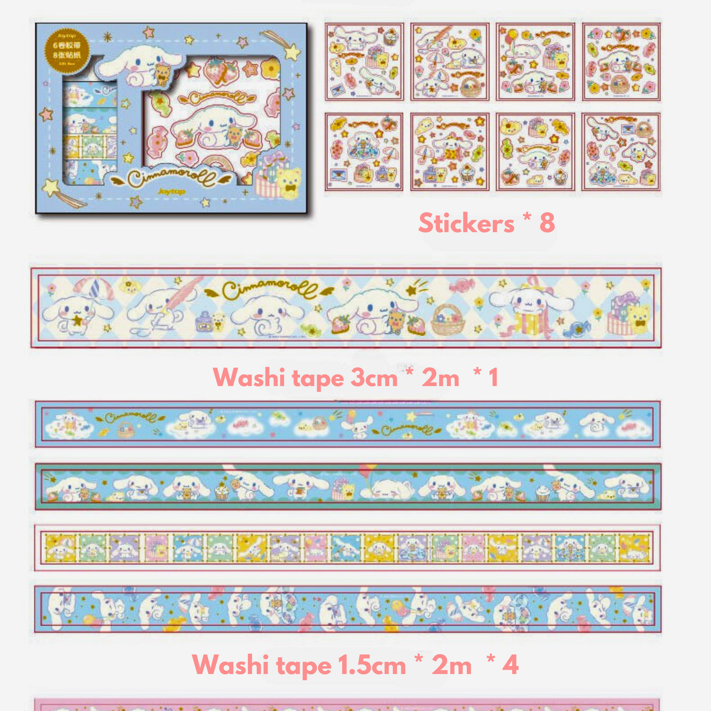 Sanrio - Cinnamoroll Washi Tape & Sticker set / cadeauset – Creatieve DIY Decoratie Set (Sanrio Geautoriseerd Product)