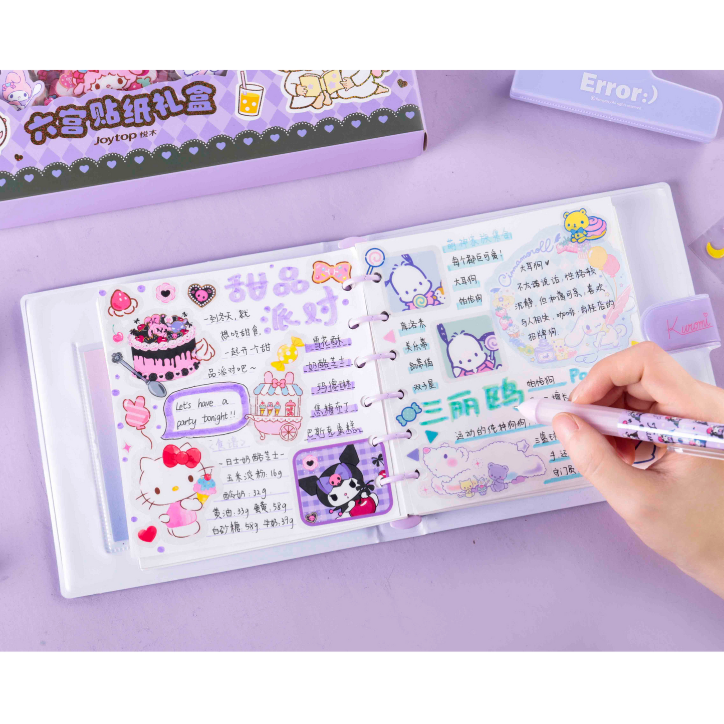 Sanrio - Sticker Box – 60 Unieke Stickers | Hello Kitty, Kuromi, Pochacco, Little Twin Stars, My Melody en Cinnamoroll | Zelfklevend & Direct Gebruik | Perfect voor Journaling & DIY Decoratie