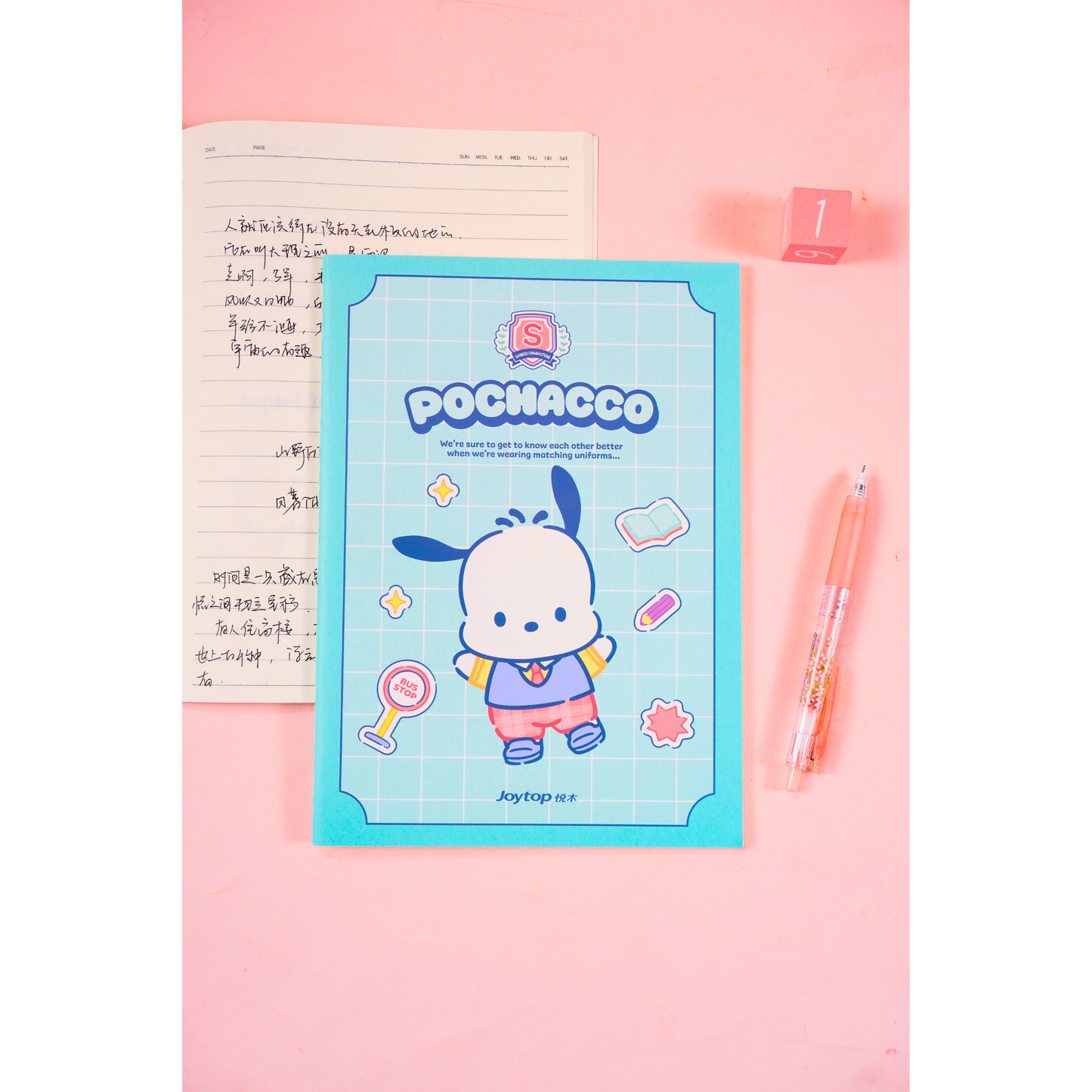 Sanrio - B5 Notitieboek Set – 4 Stuks – Officieel Gelicentieerd Sanrio – My Melody, Kuromi, Cinnamoroll & Pochacco – Kawaii Studenten Stationery - kawaii schoolspullen