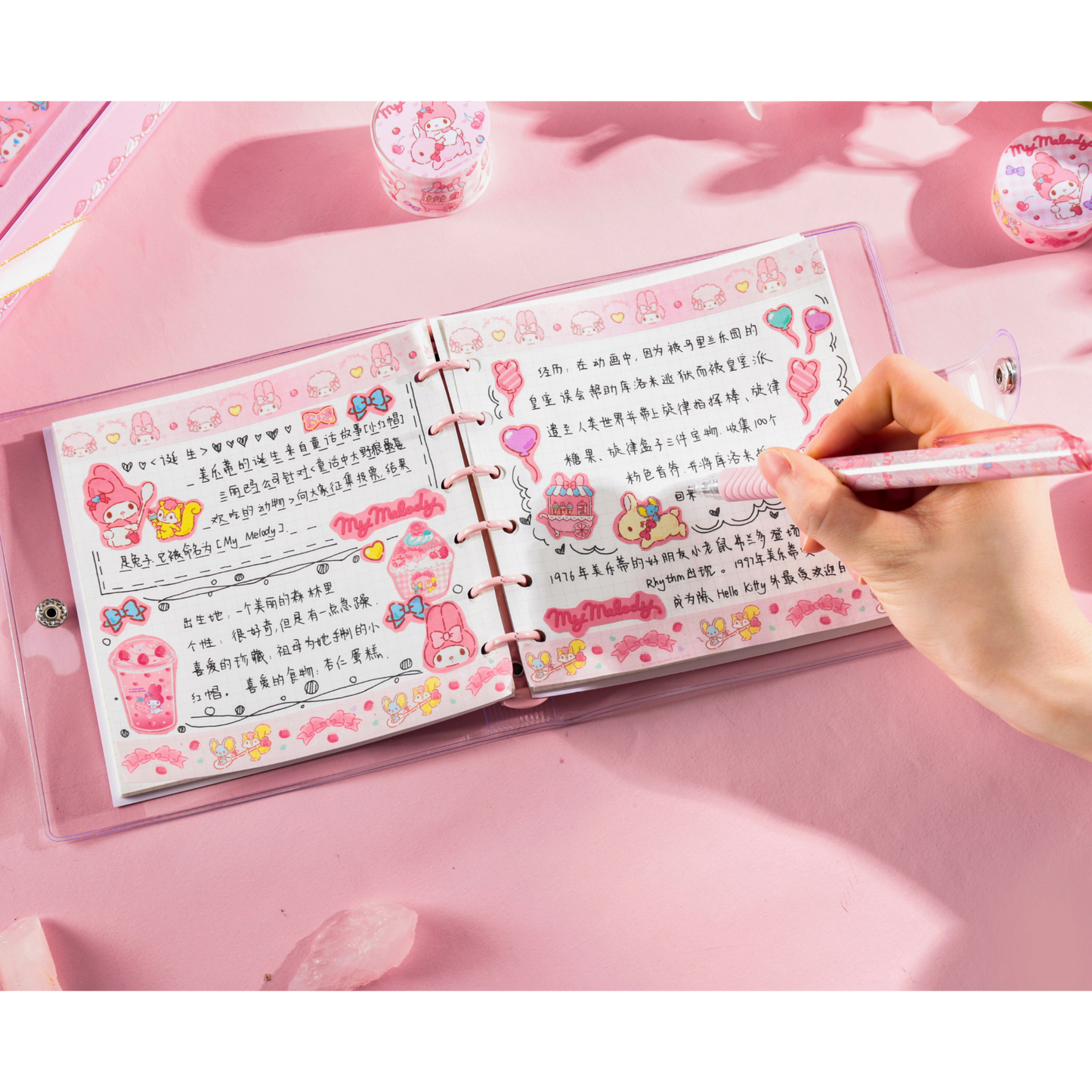 Sanrio – My Melody Dessert Party Cadeaubox / Schrijfset - Schattige & Creatieve Sanrio Cartoon Cadeauset