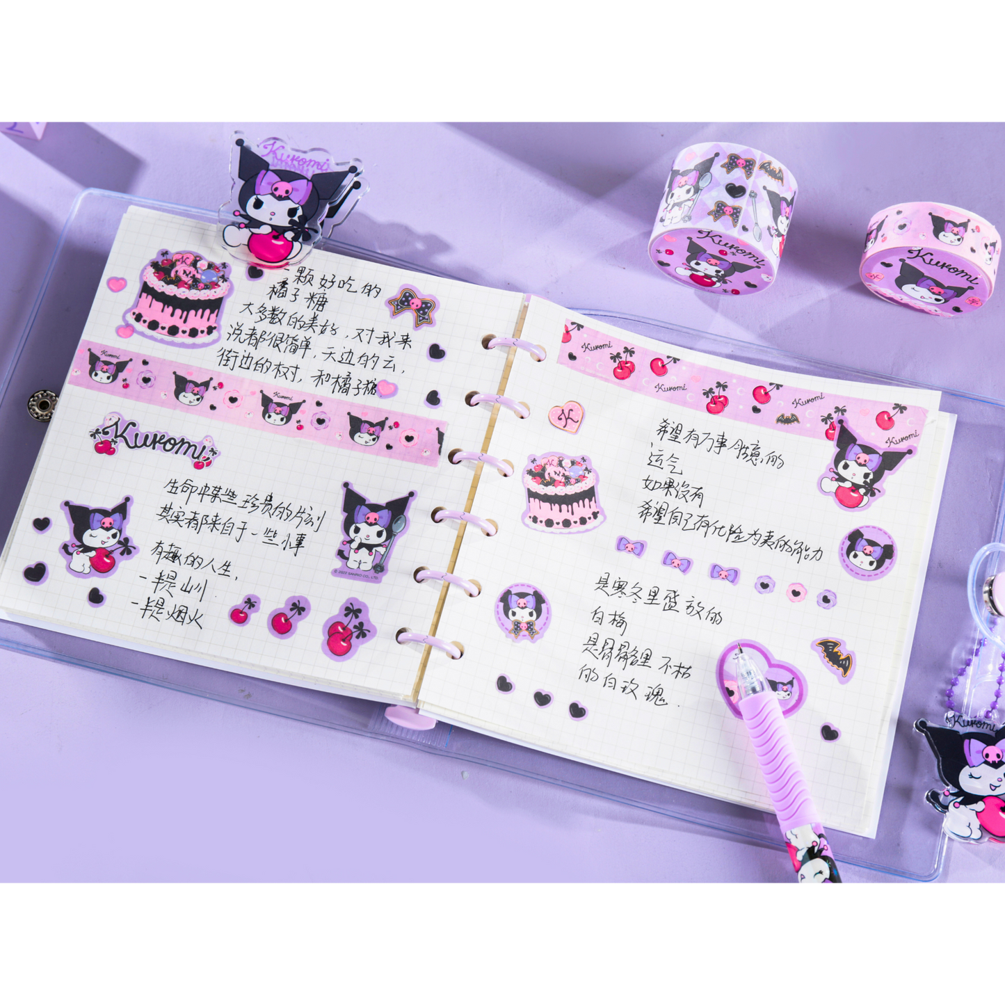 Sanrio - Kuromi Dessert Party Cadeaubox / Schrijfset - Schattige & Creatieve Sanrio Cartoon Cadeauset